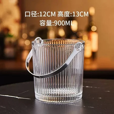 یخدان بلور دلی گلس شیاردار Deli Glass-TBT001-B (4) یخدان بلور دلی گلس شیاردار Deli Glass-TBT001-B